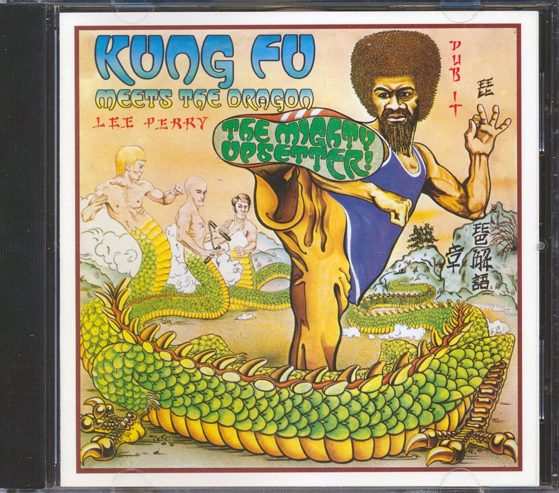 Lee Perry - Kung Fu Meets The Dragon