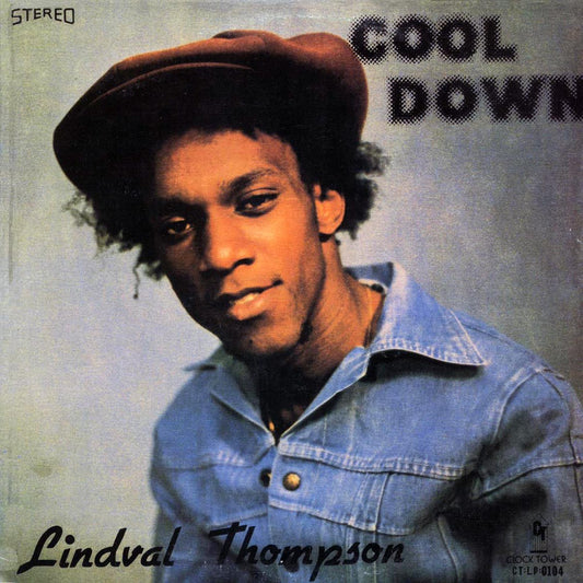 Linval Thompson - Cool Down (colored vinyl)