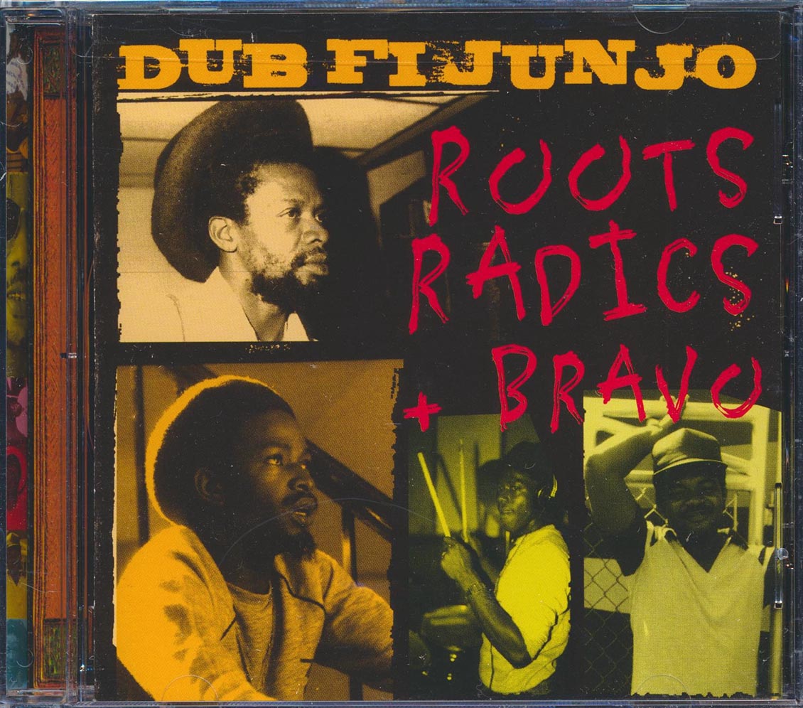 The Roots Radics - Dub Fi Junjo