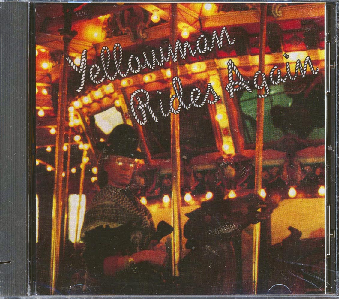 Yellowman - Yellowman Rides Again