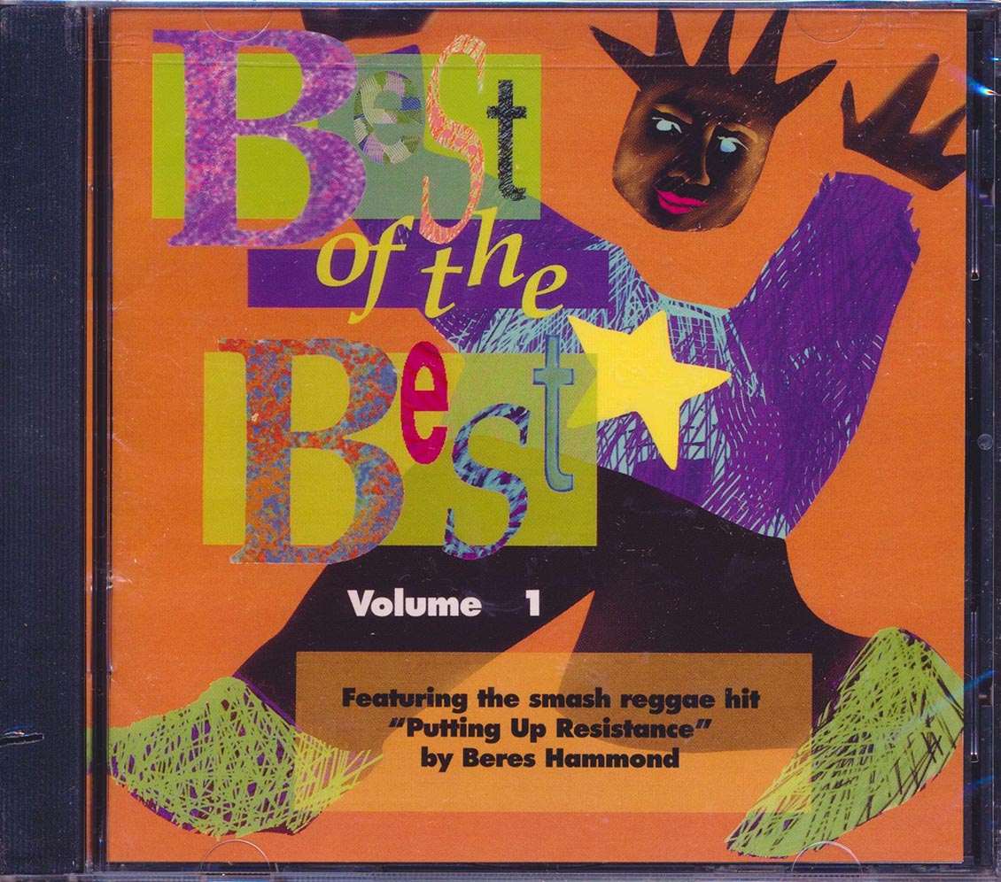 Brigadier Jerry, Half Pint, Yami Bolo, Etc. - Best Of The Best Volume 1 (marked/ltd stock)