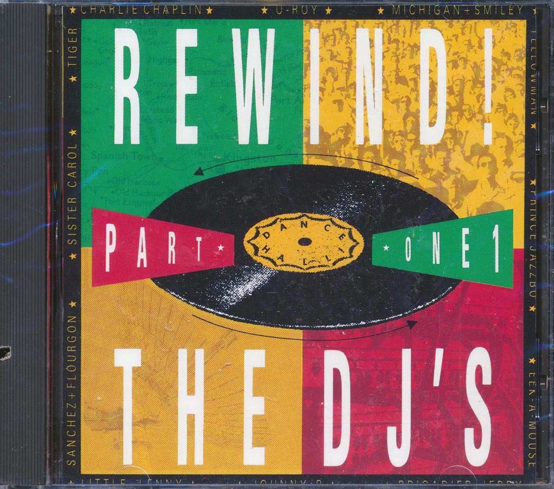 Brigadier Jerry, Eek A Mouse, Sister Carol, Michigan & Smiley, Yellowman, Etc. - Rewind Part 1: The DJs (marked/ltd stock)