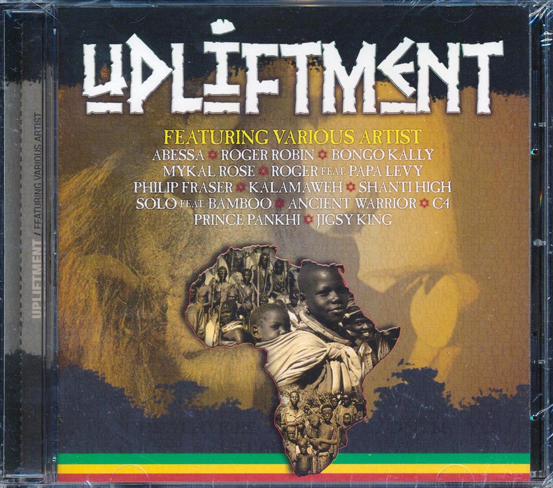 Michael Rose, Bongo Kanny, Phillip Fraser, Etc - Upliftment