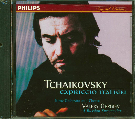 Tchaikovsky - Capriccio Italien; Marche Slav; Polonaise And Waltz From Eugene Onegin; Moussorgsky (Arr. Shostakovich): Coronation Scene From Boris Godounov; Lyadov: The Enchanted Lake (marked/ltd stock)