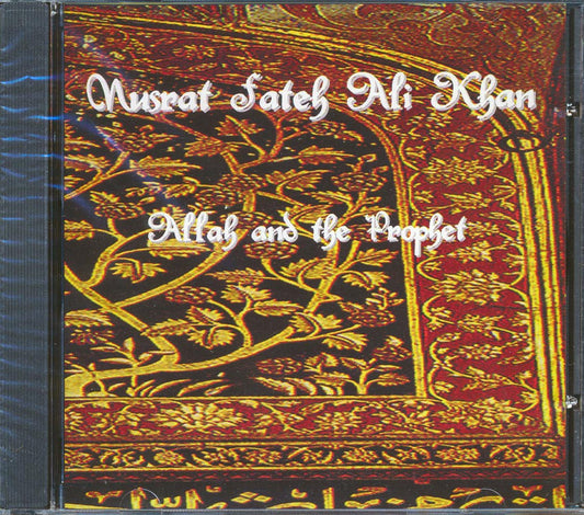 Nusrat Fateh Ali Khan - Allah And The Prophet