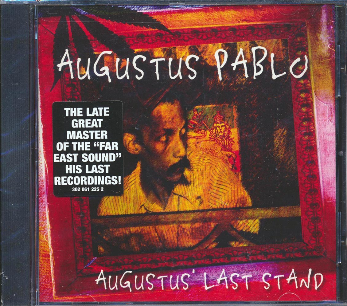 Augustus Pablo - Augustus' Last Stand (marked/ltd stock)