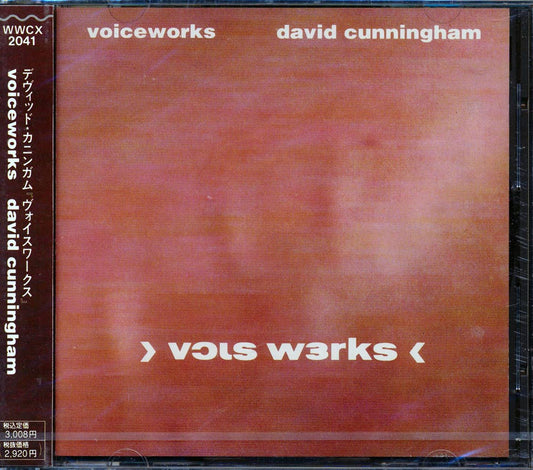 David Cunningham - Voiceworks