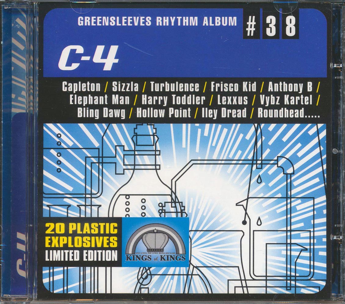 Capleton, Sizzla, Anthony B, Etc. - Greensleeves Rhythm Album 38: C-4 (rhythm: "C-4") (promo) (20 tracks)