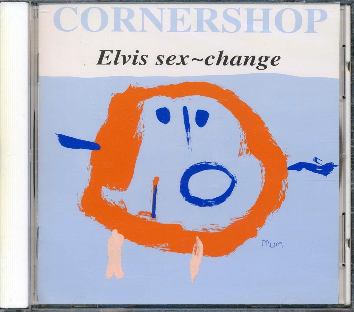 Cornershop - Elvis Sex Change