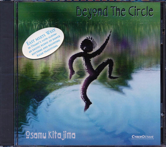 Osamu Kita Jima - Beyond The Circle