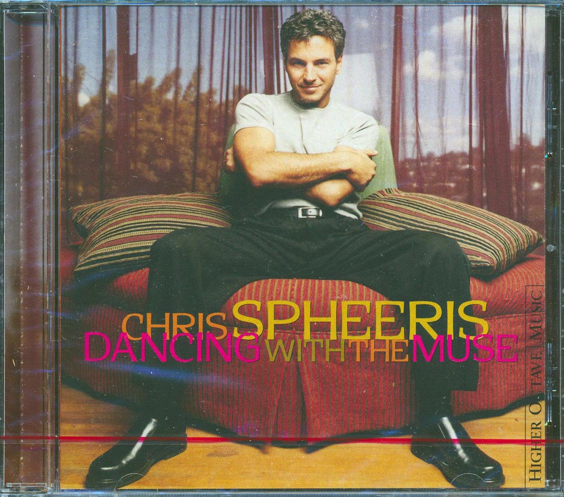 Chris Spheeris - Dancing With The Muse