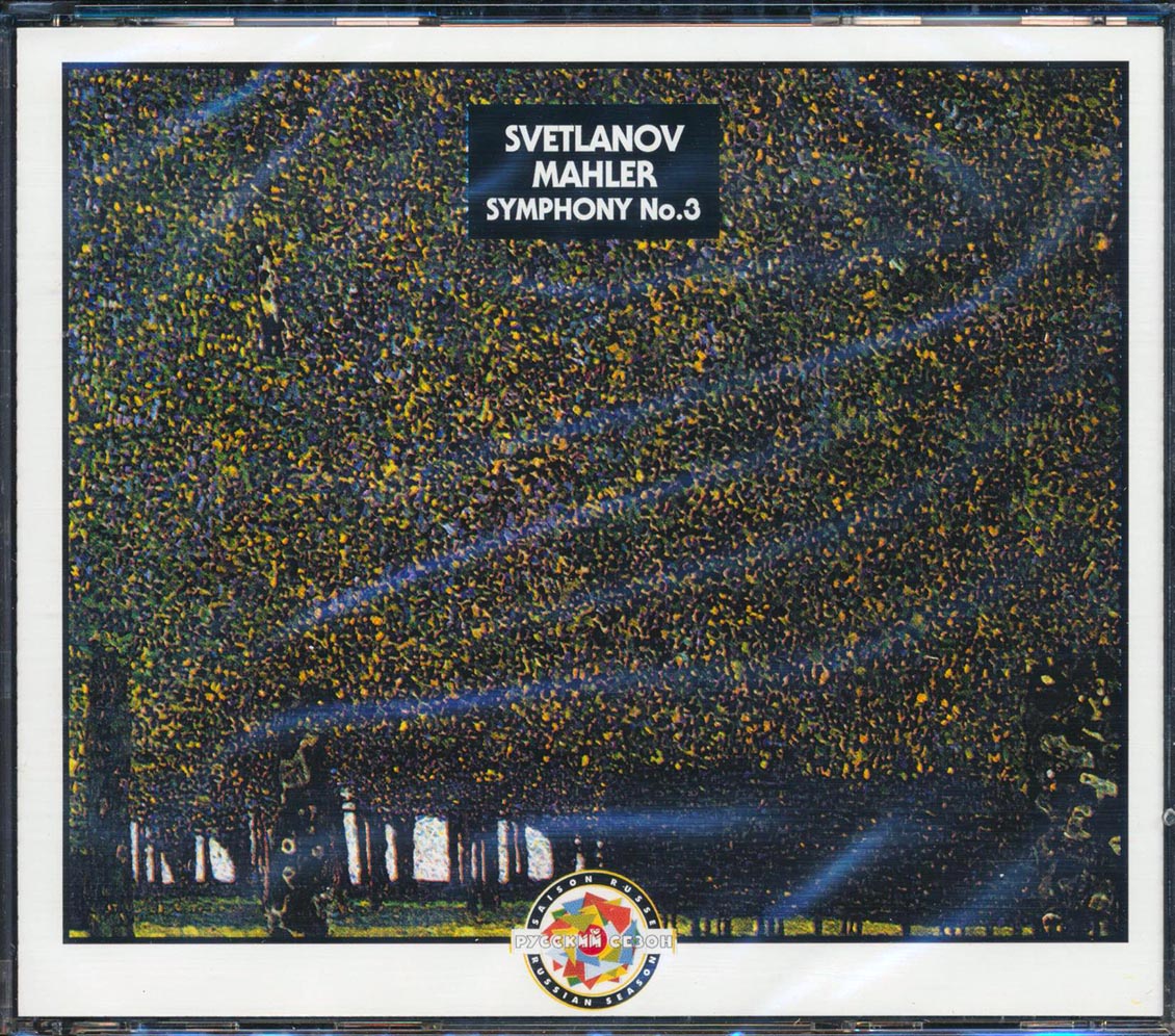 Gustav Mahler - Symphony No. 3 (2xCD) (incl. large booklet) (marked/ltd stock)