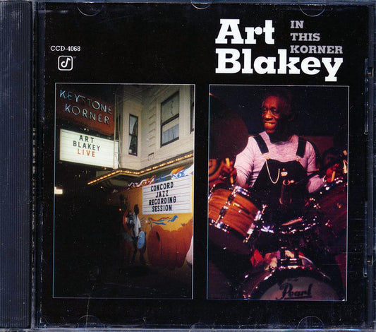 Art Blakey - In This Korner