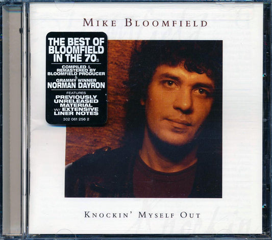 Mike Bloomfield - Knockin' Myself Out (remastered)