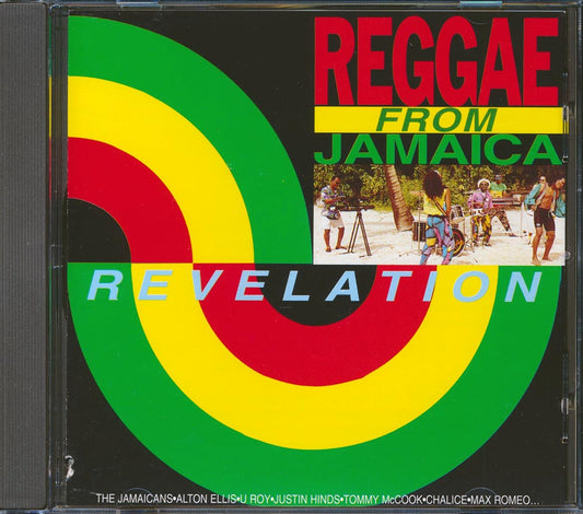 Alton Ellis, Dennis Bovell, Jr. Byles, Bob Marley, Etc. - Reggae From Jamaica: Revelation (marked/ltd stock)