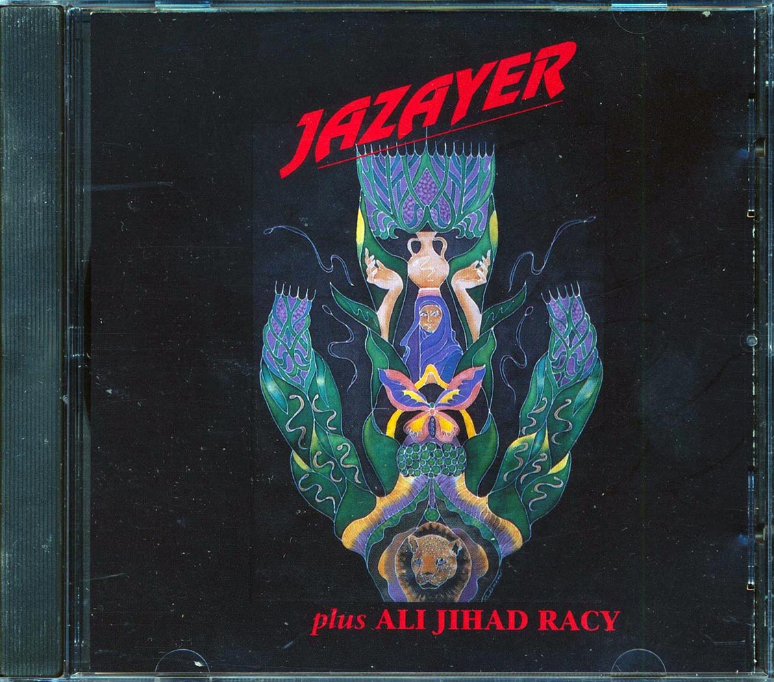 Jazayer, Ali Jihad Racy - Jazayer Plus Ali Jihad Racy