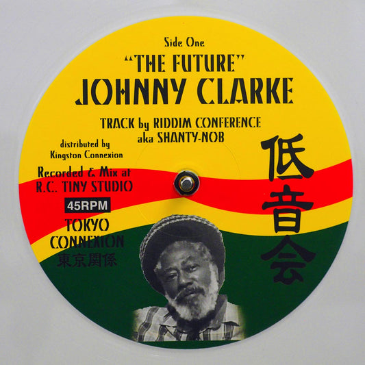 Johnny Clarke The Future  /  Riddim Conference (Shanty-Nob) - Future Dub