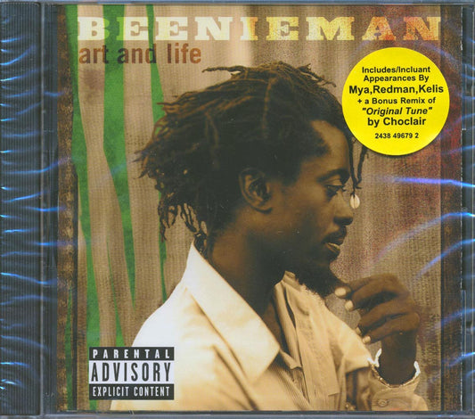 Beenie Man - Art And Life