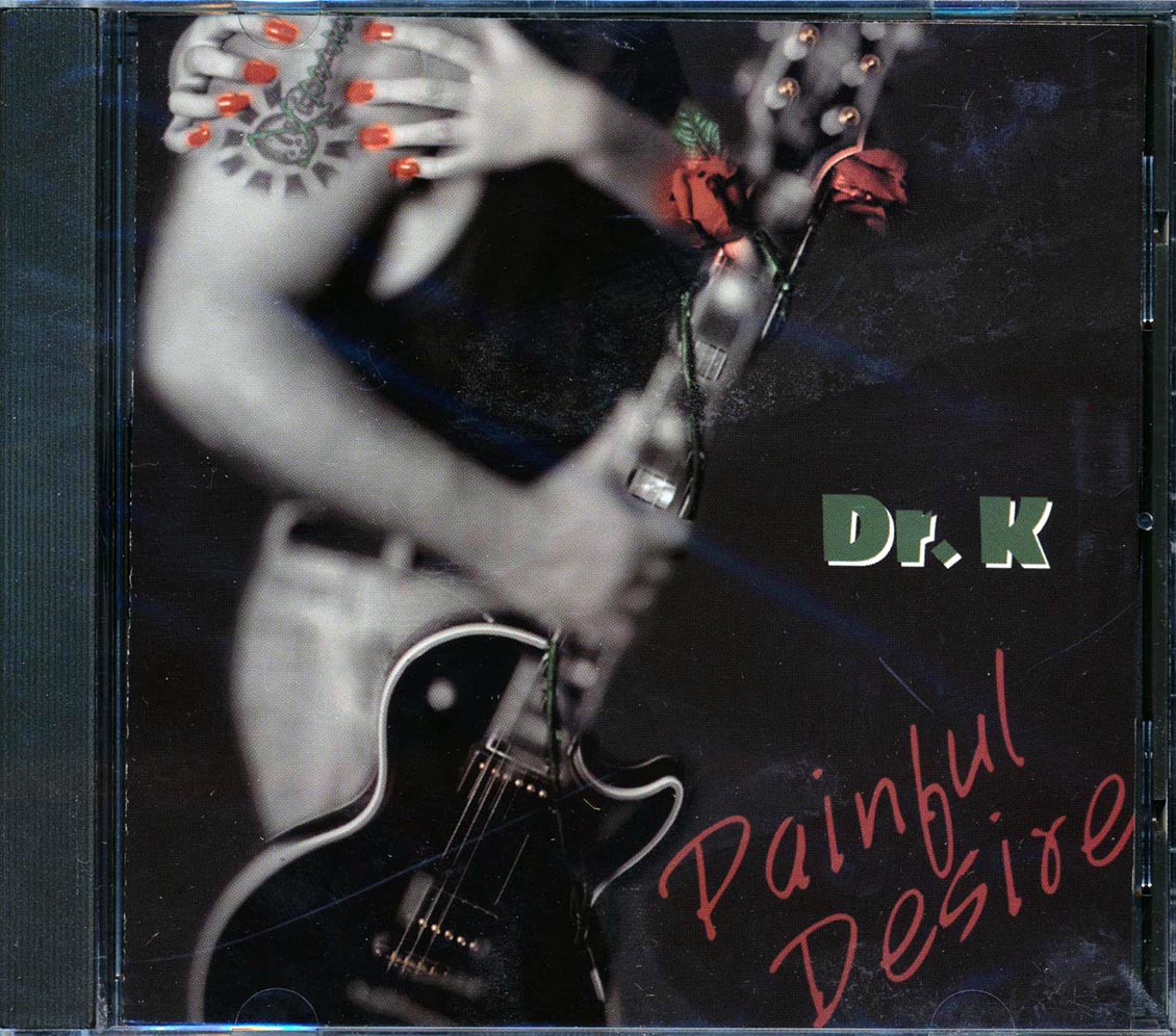 Dr. K - Painful Desire