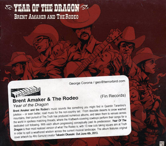 Brent Amaker & The Rodeo - Year Of The Dragon