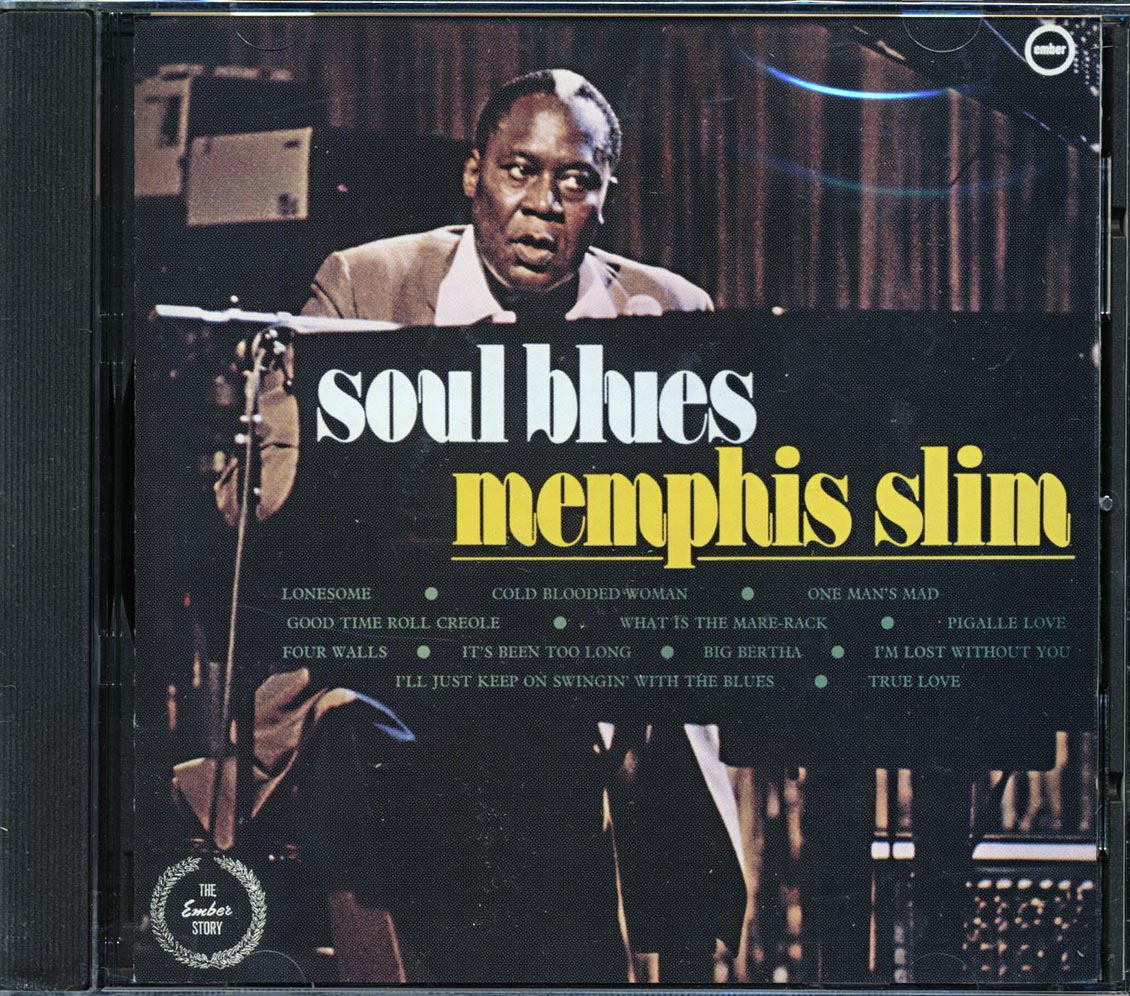 Memphis Slim - Soul Blues