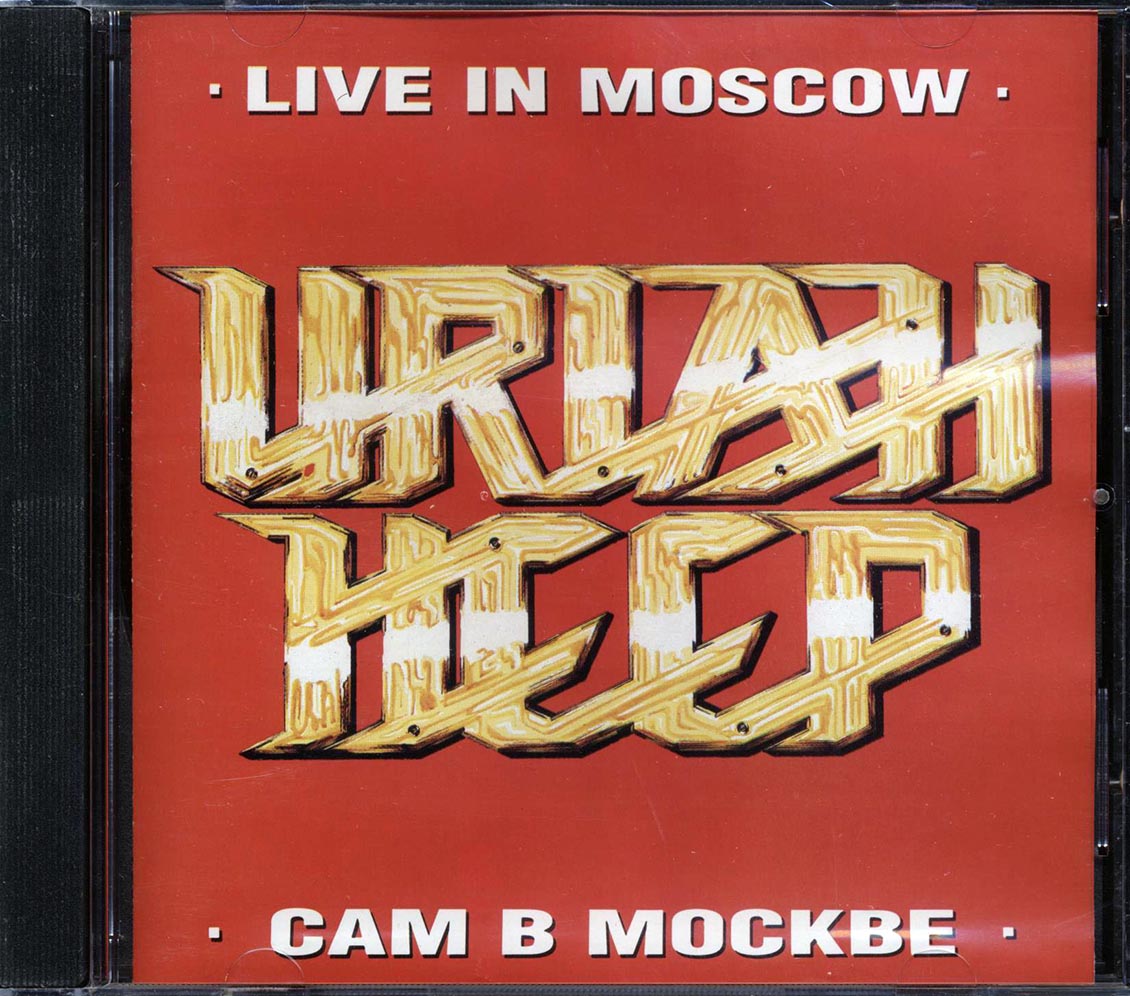 Uriah Heep - Live In Moscow (marked/ltd stock)