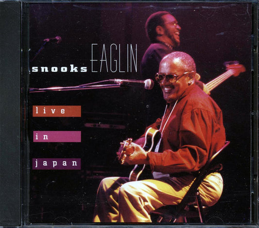 Snooks Eaglin - Live In Japan (marked/ltd stock)