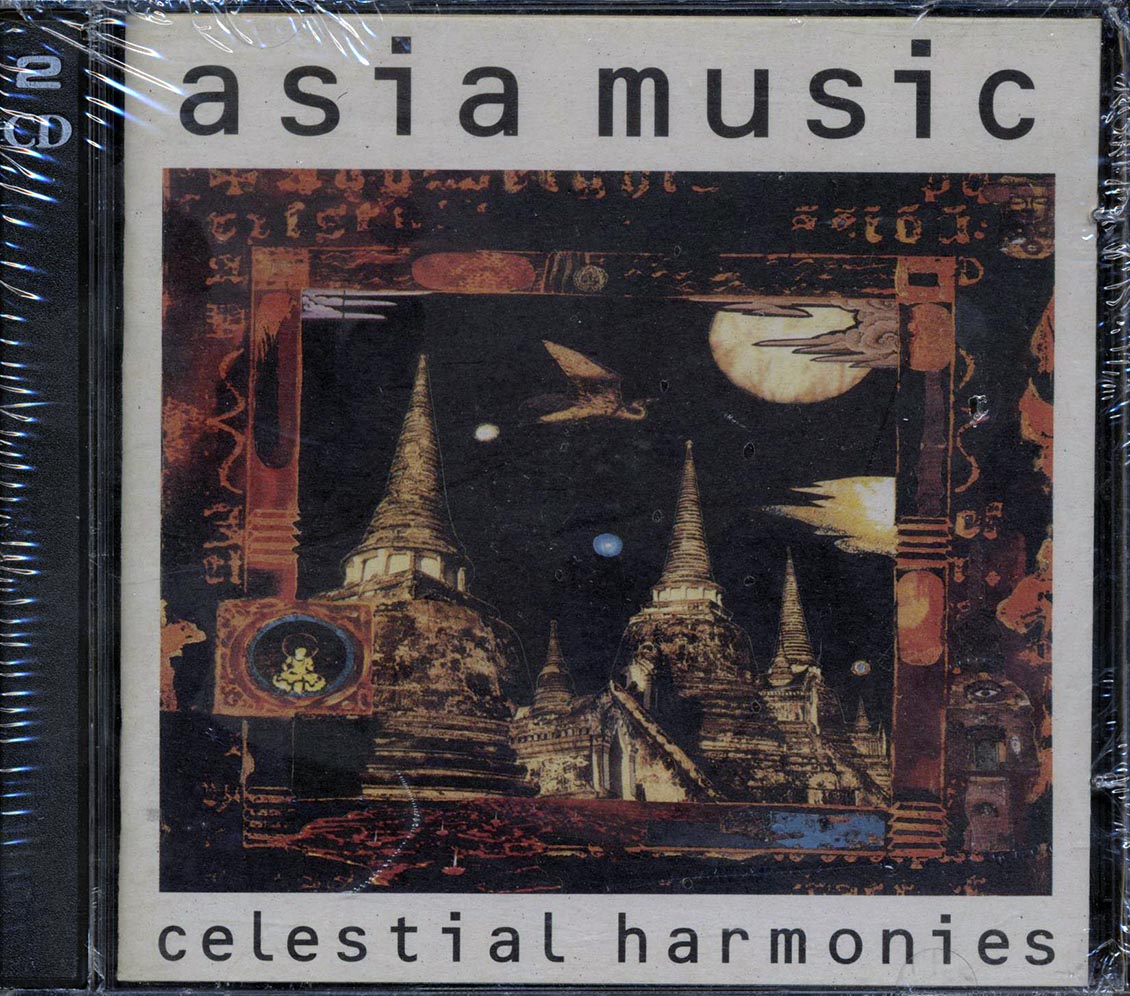 Various - Asia Music (2xCD)