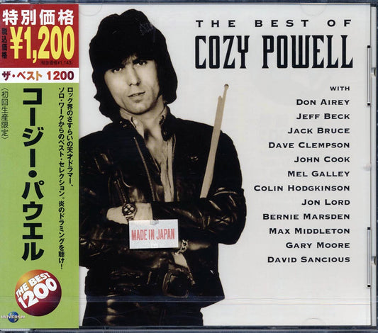 Cozy Powell - The Best Of Cozy Powell (Japan)