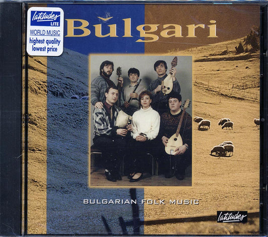 Bulgari - Bulgarian Folk Music