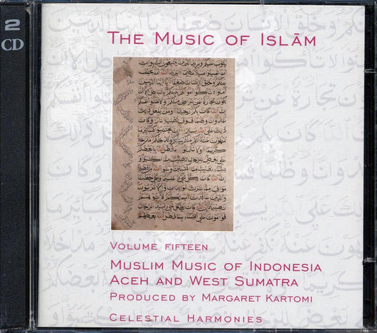 Various - The Music Of Islam (2xCD)