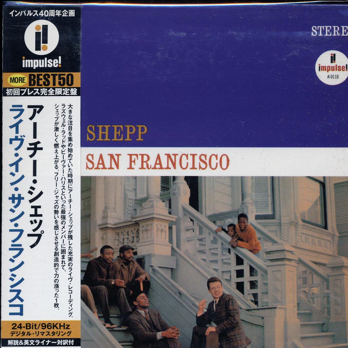 Archie Shepp - Live In San Francisco (Japan) (deluxe mini-LP slipsleeve edition) (remastered)