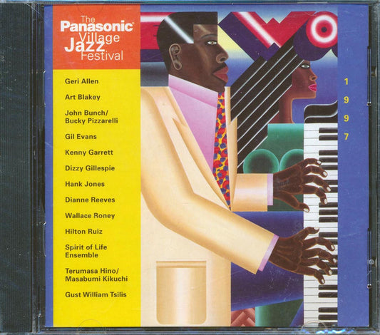 Gil Evans, Dizzy Gillespie, Art Blakey, Etc. - The Panasonic Village Jazz Festival