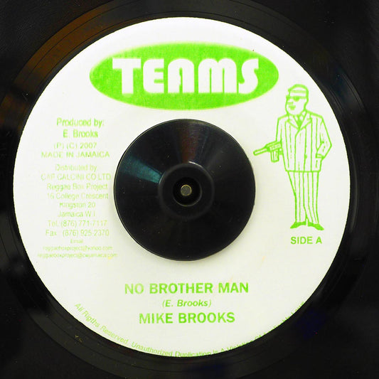 Mike Brooks No Brother Man  /  Mike Brooks - Who Have Eyes To See