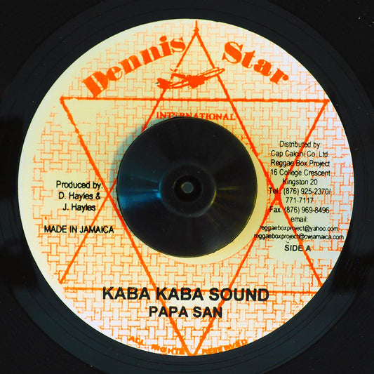 Papa San Kaba Kaba Sound  /  Sheriff - Shandy Bottle Fi Sound Bwoy