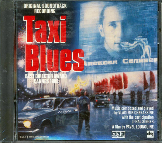 Vladimir Chekassine & Hal Singer - Taxi Blues: Original Soundtrack