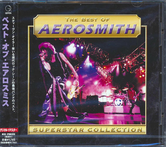 Aerosmith - The Best Of Aerosmith: Superstar Collection (Japan) (remastered)