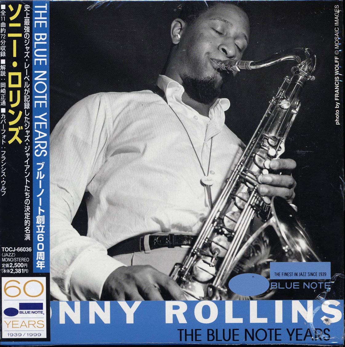 Sonny Rollins - The Blue Note Years (Japan) (deluxe mini-LP slipsleeve edition)