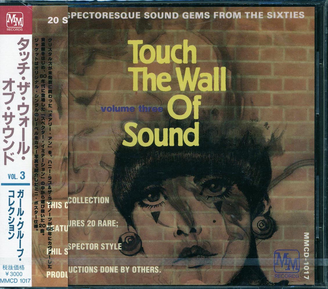 The Popsicles, The Jades, The Goodies, The Mamselles, Etc. - Touch The Wall Of Sound Volume 3 (Japan) (20 tracks)