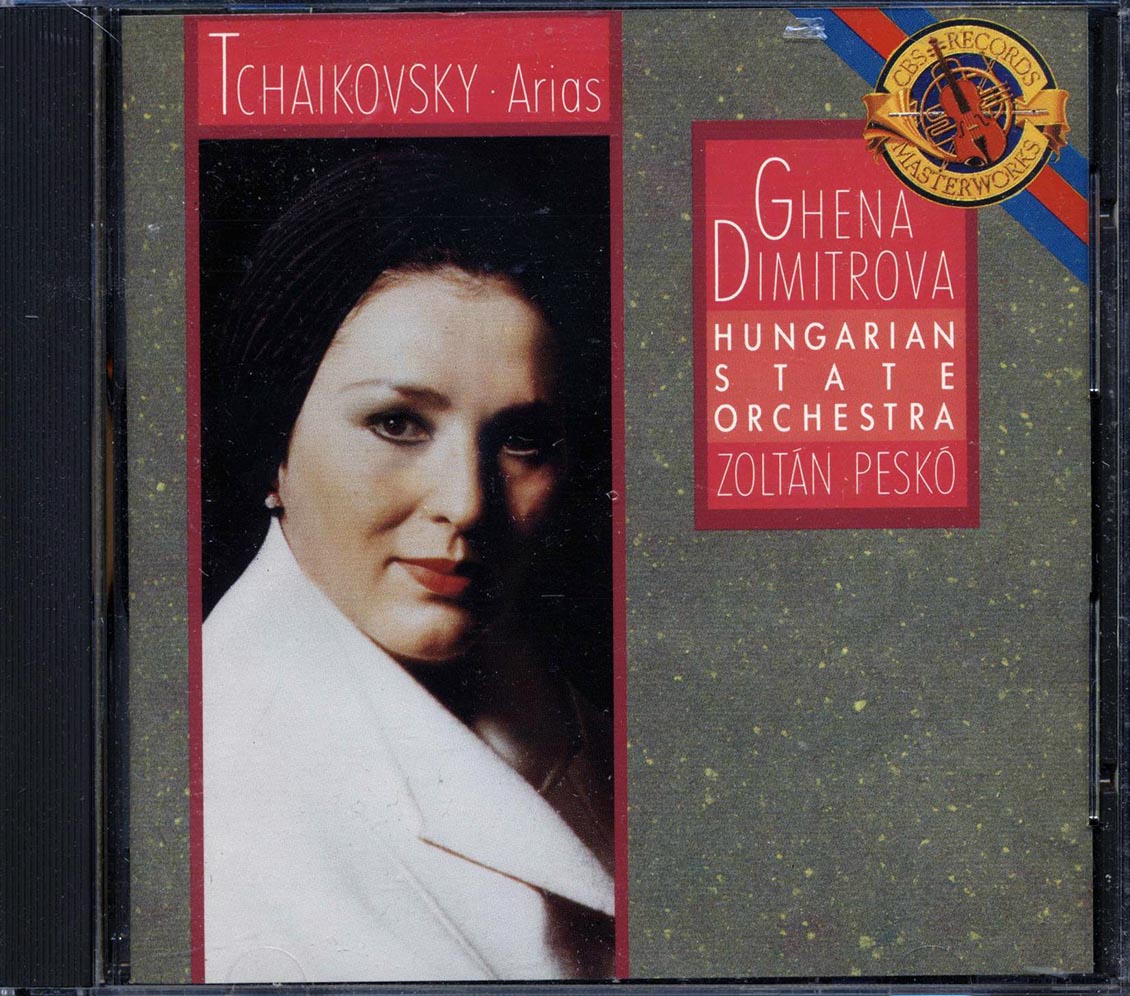 Tchaikovsky, Ghena Dimitrova, Hungarian State Orchestra, Zoltan Pesko - Arias